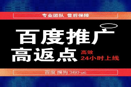 某科技公司如何通过信息流托管实现增长